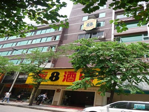 Super 8 Guangzhou Railyway Station Ξενοδοχείο Εξωτερικό φωτογραφία